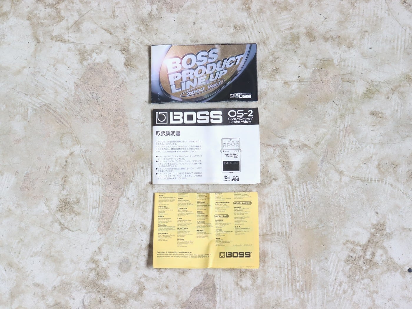 【中古】BOSS OS-2 オーバードライブ/ディストーション - 画像 (6)