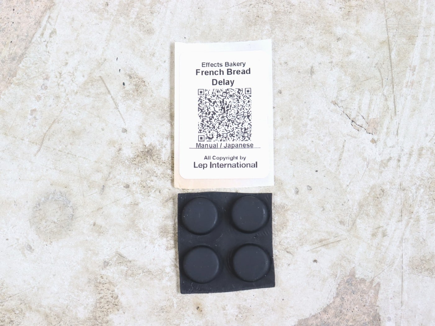 【中古】Effects Bakery FrenchBread Delay ディレイ - 画像 (6)
