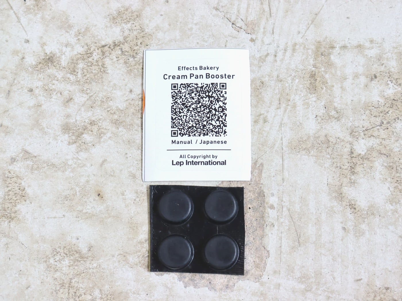 【中古】Effects Bakery Cream Pan Booster ブースター - 画像 (6)