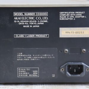 【中古・ジャンク】AKAI CD3000i CD-ROMサンプラー - 画像 (3)