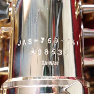 【中古】Jupiter JAS-769-767 アルトサックス - 画像 (4)