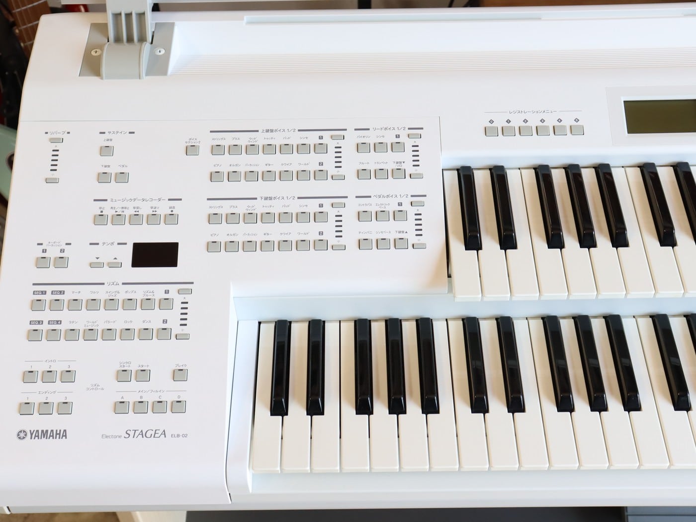 【中古】YAMAHA ELB-02 Ver.2.02 2018年製 エレクトーン - 画像 (4)