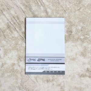 【中古】S.Yairi YM-02 ミニアコースティックギター - 画像 (12)