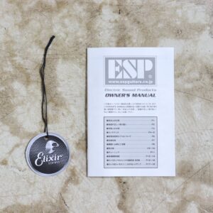 【中古】Edwards E-CS-140 Classic - 画像 (10)