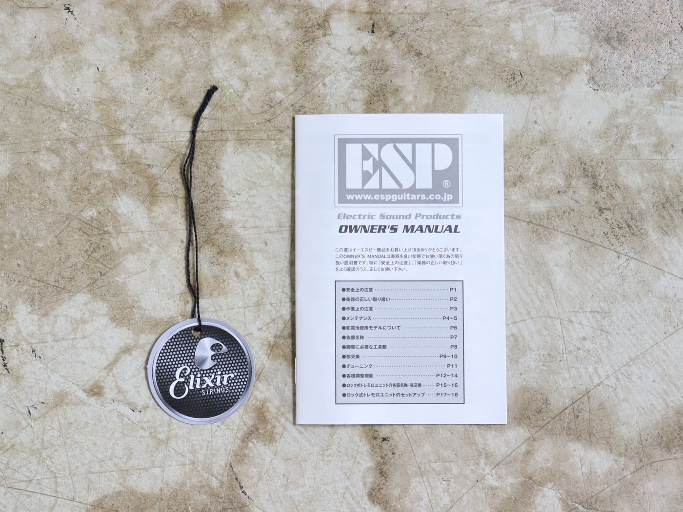 【中古】Edwards E-CS-140 Classic - 画像 (10)