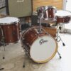 【中古】GRETSCH Catalina Club 4点 ドラムセット