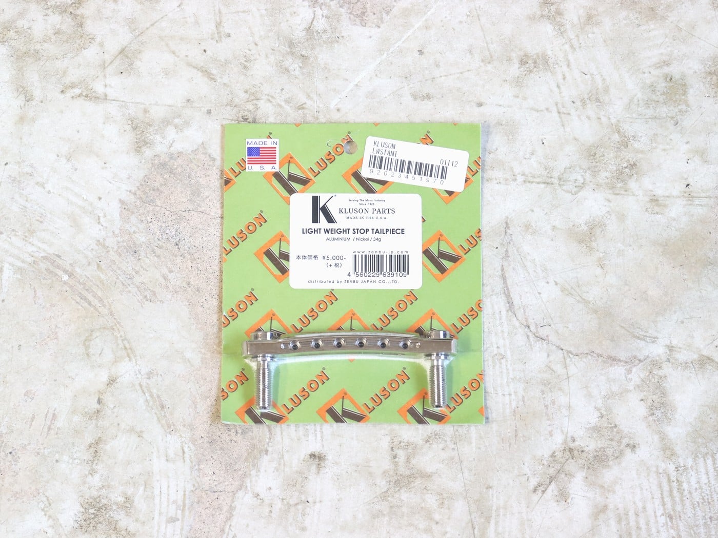 【中古・美品】Kluson LIGHT WEIGHT STOP TAILPIECE ALUMINIUM / Nickel / 34g ストップテールピース