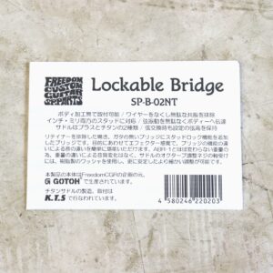 【中古・美品】Freedom Custom Guitar Research SPB02NT Lockable Bridge ブリッジ - 画像 (4)