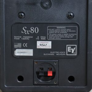 【中古】EV SX80 PAスピーカー 1本 - 画像 (3)