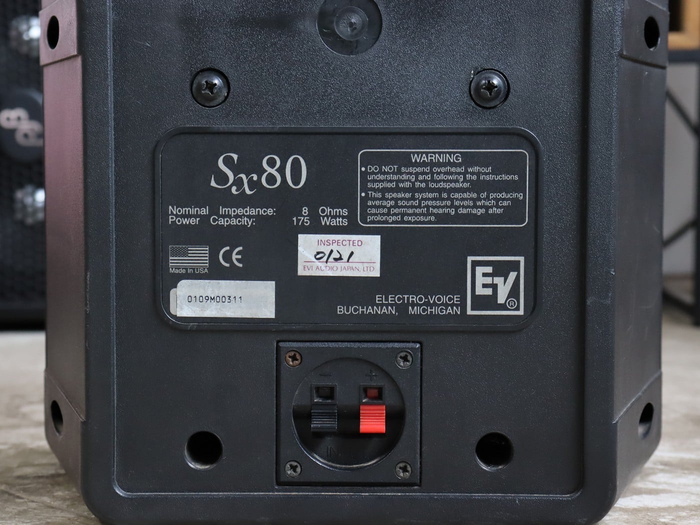 【中古】EV SX80 PAスピーカー 1本 - 画像 (3)