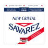 SAVAREZ 570 NR クラシックギター弦
